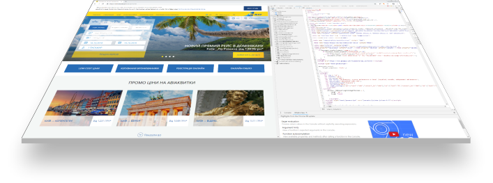 Доработка имеющегося сайта